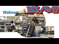 COME TO WORK WITH ME WALMART EDITION 15 HR
