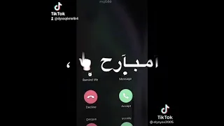 حالة واتس عصام صاصا حصل صحبي امبارح بيا اتصل 