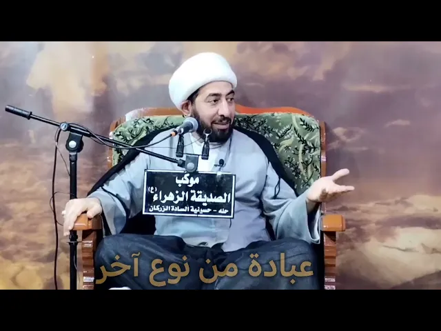 ⁣بشره النبي ص بالجنة لهذا الفعل