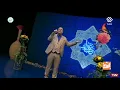 Download Lagu Payam Azizi - Habibi Ya Rasul Allah | IRIB TV2