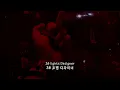 양홍원 citi+ (가사자막) '선 넘어 봐 한번 다시'