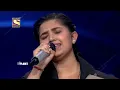 Apki Nazaro Ne Samjha By Ishita Vishwakarma