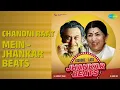 Chandni Raat Mein - Jhankar Beats | Kishore - Lata - Jhankar Beats