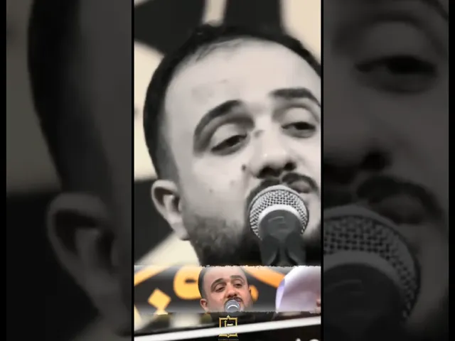 ⁣عاشور بروحي_الرادود علي سعيد الوائلي  _استقبال محرم