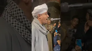 مدد يا عم يا ابو فوزي يا صاحب الفرح ويحي اليله الختاميه الشيخ رجب رجب يوسف الديروطي 20 8 2023 