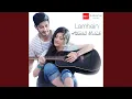 Lagu Lamhein