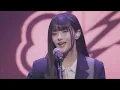 あいみょん - 愛を伝えたいだとか (Covered by HANEUL) | KISS OF LIFE Japan Debut Tour [Lucky Day]