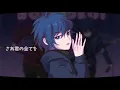 【AtR手书】ロキ（そらる、まふまふ二次元形象演绎）