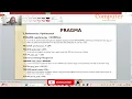 PRAGMA Statements in SQLite The Ultimate Guide for Developers