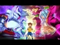 Download Lagu Inazuma Eleven GO - Opening 1 - Ten Made Todoke - HD Softsubs Español