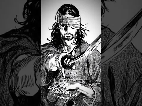 استمررنا الى هذا اليوم دون توقف ومازلنا مستمرين.#في هذا اليوم #anime #dubbing #الاستمرارية #القتال