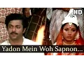 Download Lagu Yadon Mein Woh - Swami 1977 Songs - Shabana Azmi - Girish Karnad - Kishore Kumar - Filmigaane