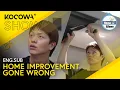 Lagu Yook Sung Jae's Home Improvement Doesn't Go As Planned 😂 | Home Alone EP598 | KOCOWA+