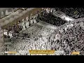 Lagu 🔴Makkah Live HD TV 2025 | مكة مباشر | الحرم المكي مباشر | مكه المكرمه مبا | HD LIVE Masjid Al Haram