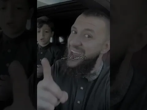انشروها فالدال على الخير كفاعله ❤️😴