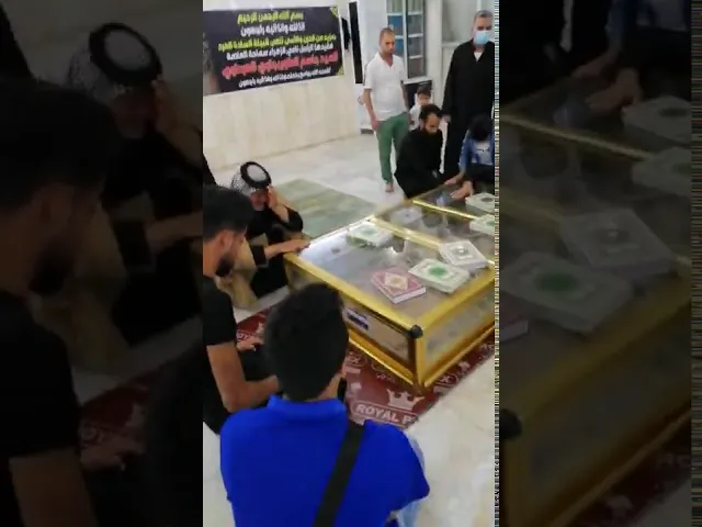 ⁣السلام عليك يا أبا عبد الله وعلى الأرواح التي حلّت بفنائك.