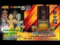 Download Lagu 🔴LIVE SINGA DANGDUT PANCA MUDA || KHITANAN : DEFRAN PRATAMA \u0026 ARSYA DILLAN || SENIN 08 SEP. 2025