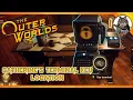 THE OUTER WORLDS - How To Unlock Catherine s Terminal In Fallbrook Catherine s Terminal Key