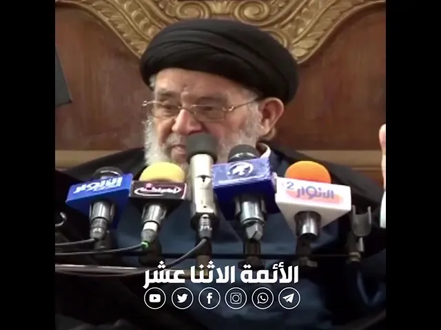 ⁣سبب المشاكل والبلايا  وماهو علاجها