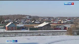 «Вести Омск», утренний эфир от 16 января 2023 года