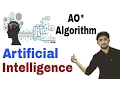 AO Algorithm in artificial intelligence in hindi