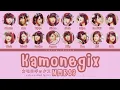Download Lagu NMB48 'KAMONEGIX' LYRICS (NMB48 'カモネギックス' 歌詞) | Color Coded Lyrics KAN_ROM_ENG
