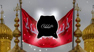 alamdar alamdar hamara dj remix muharram qawwali 2025 edm boom bass dj chhotu baldevgarh 