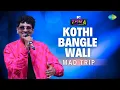 Download Lagu Kothi Bangle Wali | Mad Trip | MTV Hustle 4