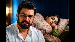 Tumm Se Tumm Tak Kya Arya kar paayega Anu ki naaraazgi ko door