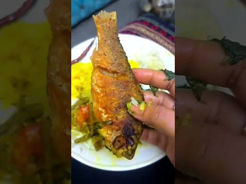 ভর্তা দিয়ে সেট মেনু দুপুরের খাওয়া