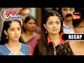 Download Lagu Pushpa Impossible | Ep 1047 \u0026 Ep 1048 | RECAP | पुष्पा इम्पॉसिबल