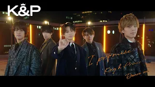 King & Prince「I promise」-Dance ver.- YouTube Edit