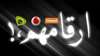 حالات واتس مهرجان انا بيكا ماى لاف الفانز   حالات واتس انا بيكا مش عايزك يا بيبى  شاشه سوداء      دندنها