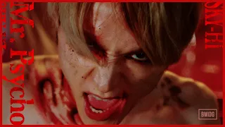 SKY HI Mr Psycho Prod SUNNYBOY Music Video  SKY HI Mr Psycho Prod SUNNYBOY Music Video