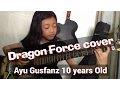 Download Lagu Through The Fire and Flames  By Dragon Force cover Ayu Gusfanz (10 Years Old) Indonesian Guitarist