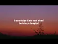 Justin Bieber - That Should Be Me (Lyrics)
