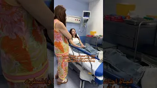 بعد اغنيتها الجديدة بيسان اسماعيل في المشفى ادعو لها بالشفاء 