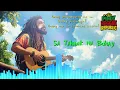 [BUHAY PROBINSYA] NONSTOP PINOY REGGAE MIX 2026
