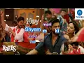 Ghammar Ghammar song RAEES