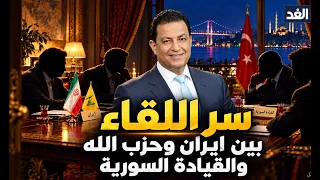                                                       دندنها