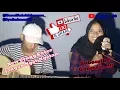Download Lagu Jangan nget ngetan cover by. Nurul Faizah ft Syahrimar