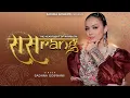 Download Lagu Raas Rang – New Gujarati Garba Song | Navratri Nonstop Hits 2025 | Sadhna Goswami