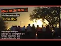 Download Lagu NONA MASIH KECIL-3/Official Music Video/Felix Matarau/Arye Diaz/Lamaholot/Flores/Timor/