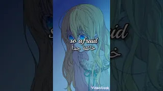 اغنية ليلي علي آثي من تصميمي مانهوا مانهوات مانجا انمي آثي لوكس 