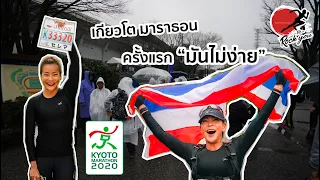 เครื่องมือวัดการเคลื่อนไหวแบบ 3D มีประโยชน์อย่างไรต่อการวิ่ง