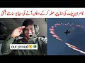 Download Lagu Kamran Masih Pilot Interview | Kamran Masih Pilot Video | Kamran Masih Pilot Update | Saraiki bhai