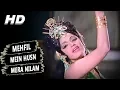 Lagu Mehfil Mein Husn Mera Nilam | Asha Bhosle | Hamrahi 1974 Songs | Randhir Kapoor