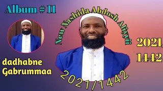 New Nashida Abdosh Aliyyii Album 11 2021 1442 