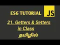 JavaScript Getters and Setters in Classes ES6 Classes