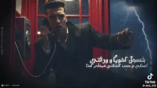 مهرجان كنتي ياما صح مجدي الزهار 2025 